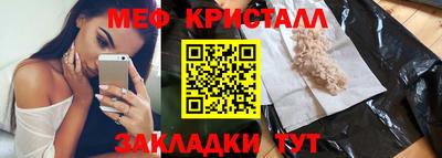 каннабис Нарткала