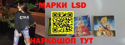 кокс Новодвинск