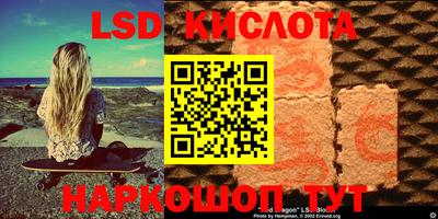 каннабис Нарткала