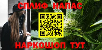 МДПВ Нальчик