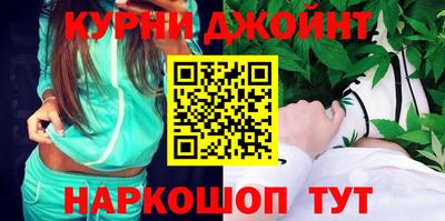 спиды Новозыбков