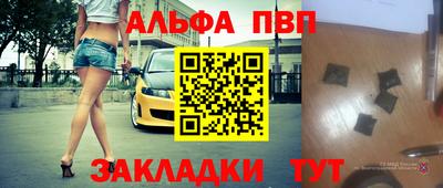 кокс Новодвинск