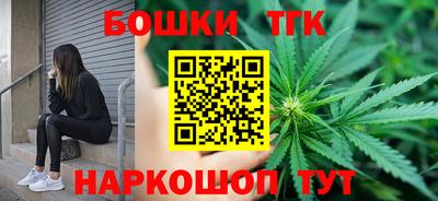 каннабис Нарткала