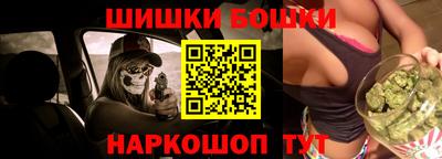 круглые Наро-Фоминск