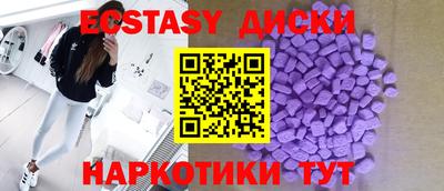 каннабис Нарткала