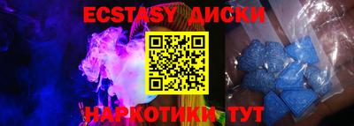 каннабис Нарткала