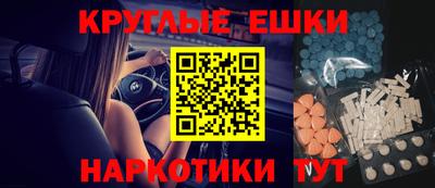 каннабис Нарткала