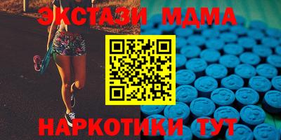 кокс Новодвинск