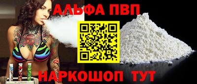 МДПВ Нальчик