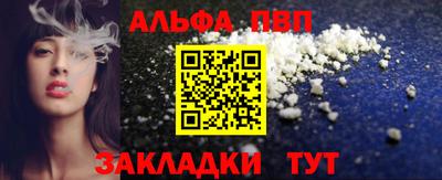 каннабис Нарткала