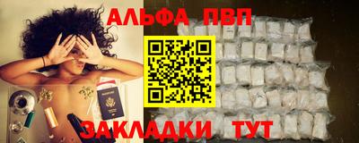 МДПВ Нальчик