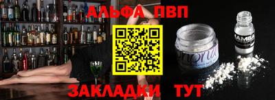 круглые Наро-Фоминск