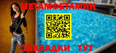каннабис Нарткала