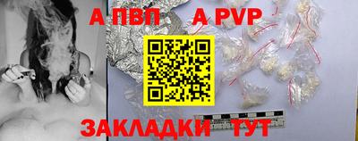 МДПВ Нальчик