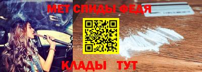 круглые Наро-Фоминск