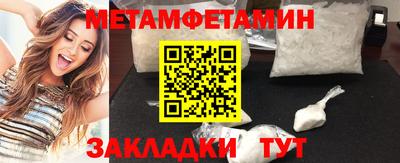 каннабис Нарткала