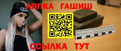 МДПВ Нальчик