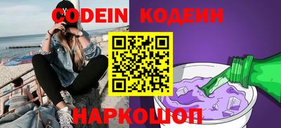 МДПВ Нальчик