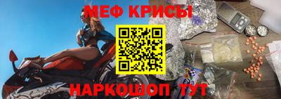 МДПВ Нальчик