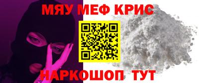 каннабис Нарткала