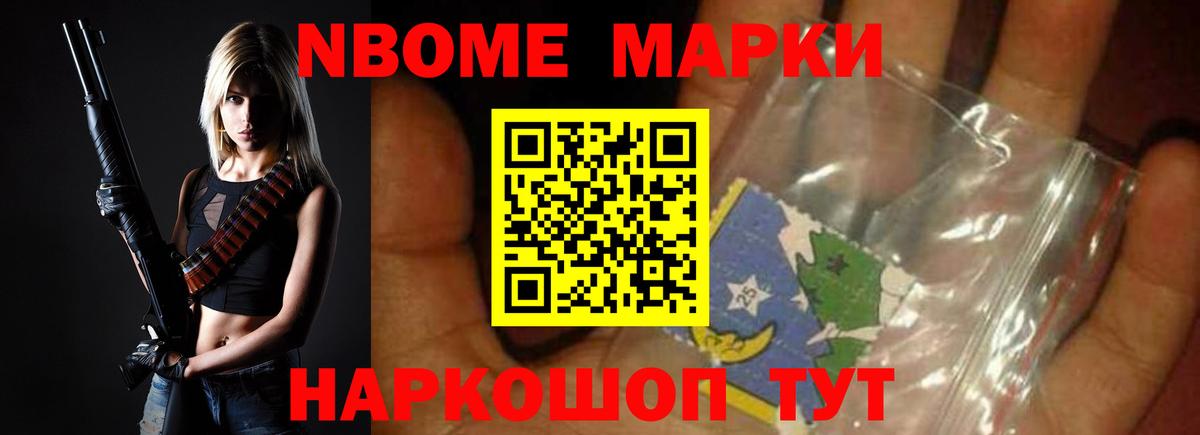 Лсд 25 экстази ecstasy  Вход с VPN  ЛСД экстази ecstasy  Бердск 